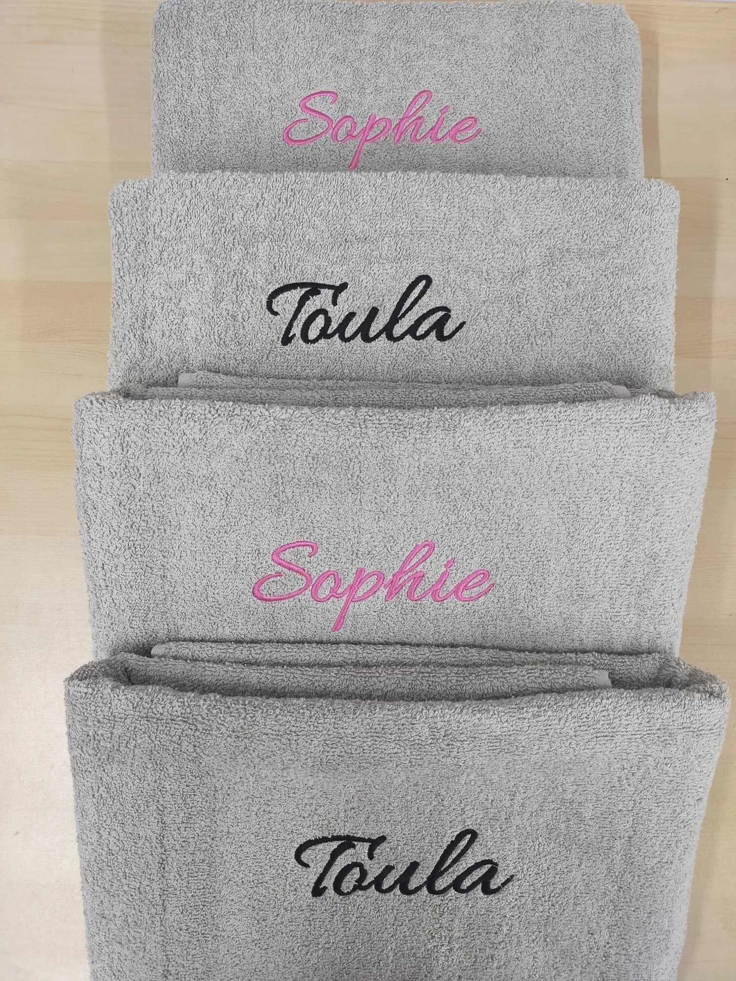 Personalised beach towels with embroidered names